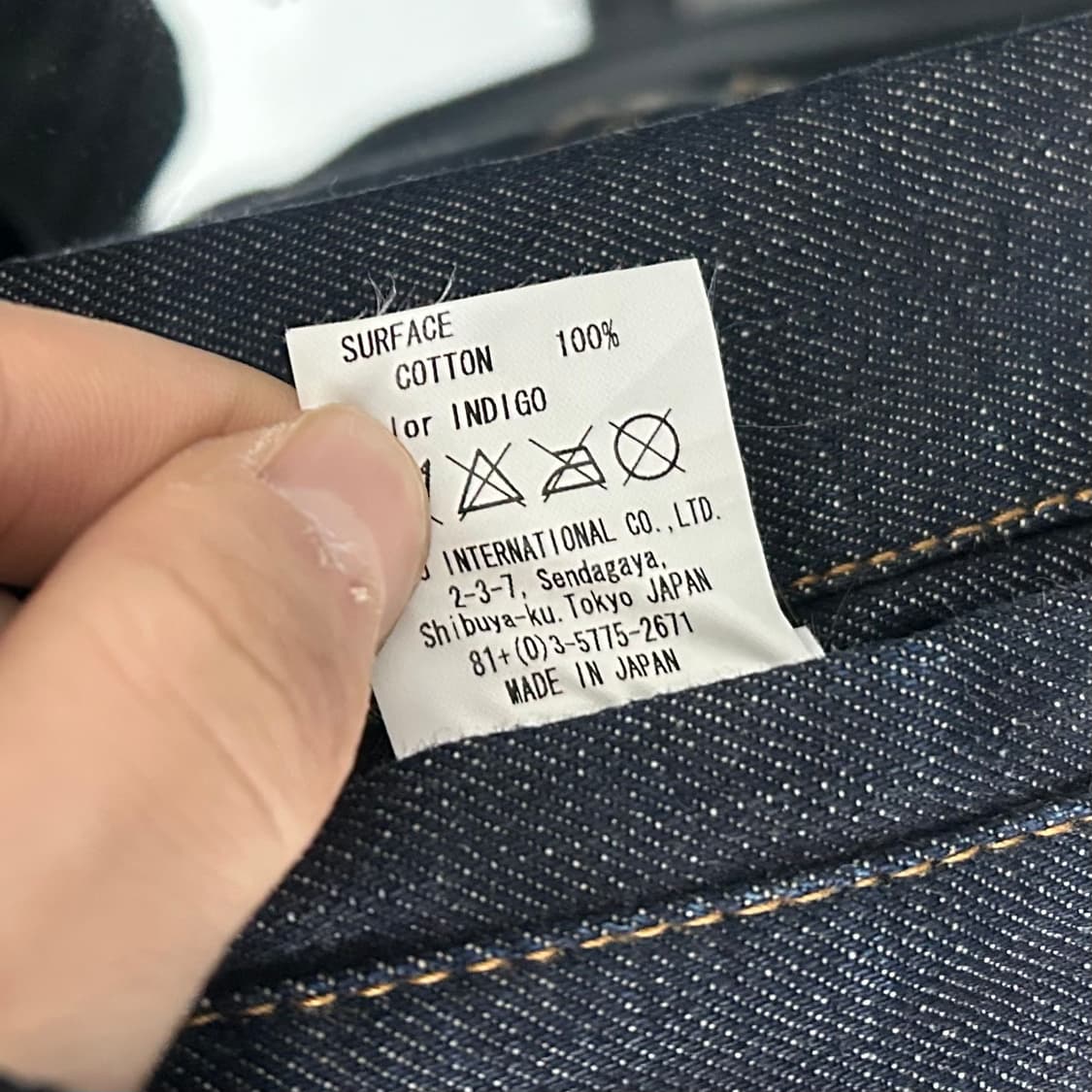 미하라 야스히로 컨버터블 데님 자켓 상품이미지10