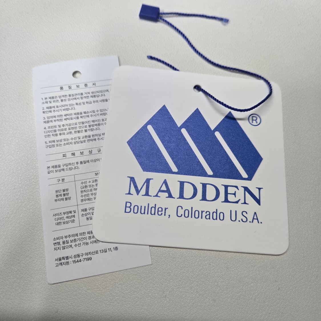 매든 퍼니 풀오버 후디 라이트퍼플(XS사이즈) 상품이미지3