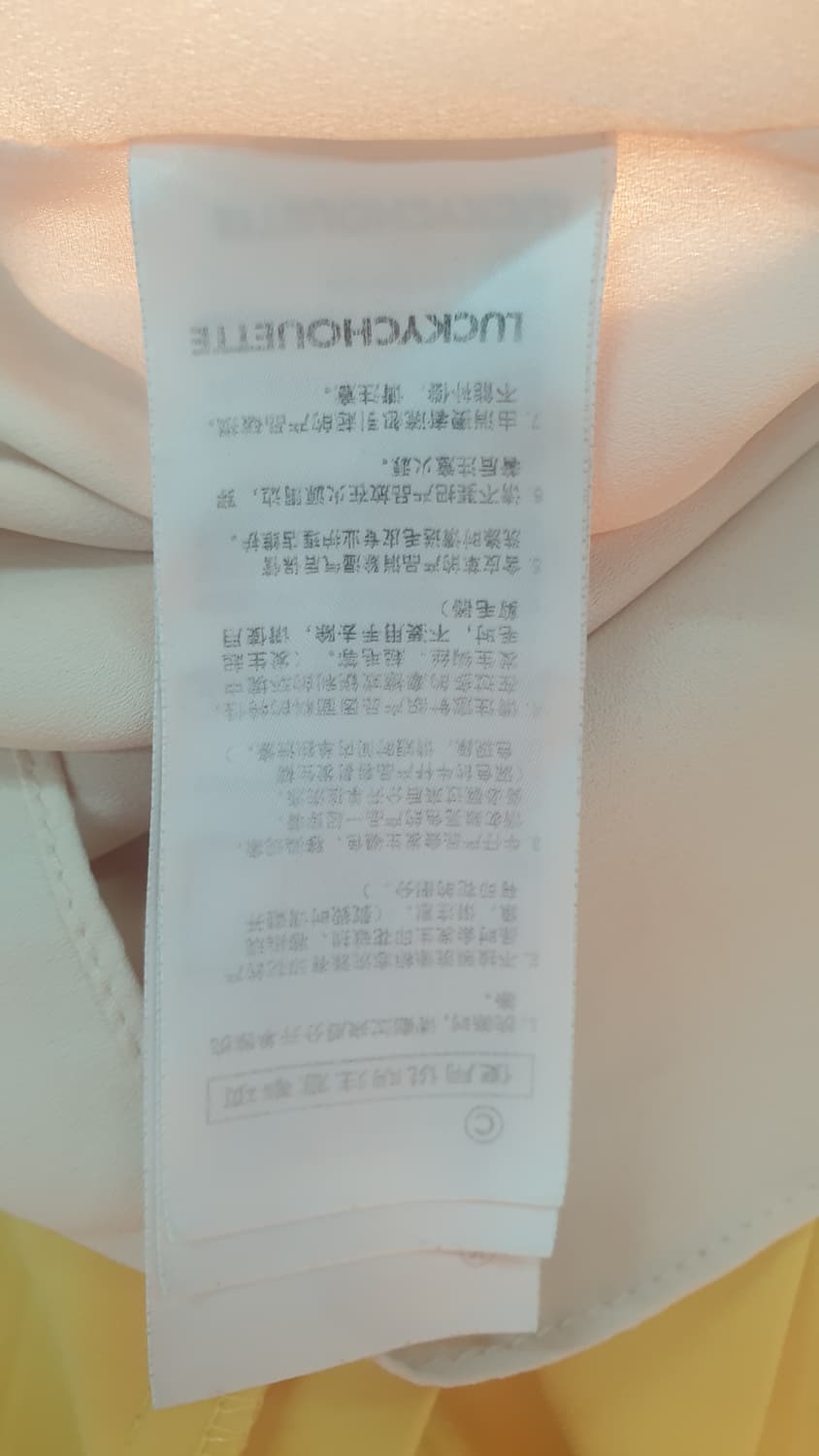 럭키슈에뜨 원피스 옐로우 플리츠 상품이미지6