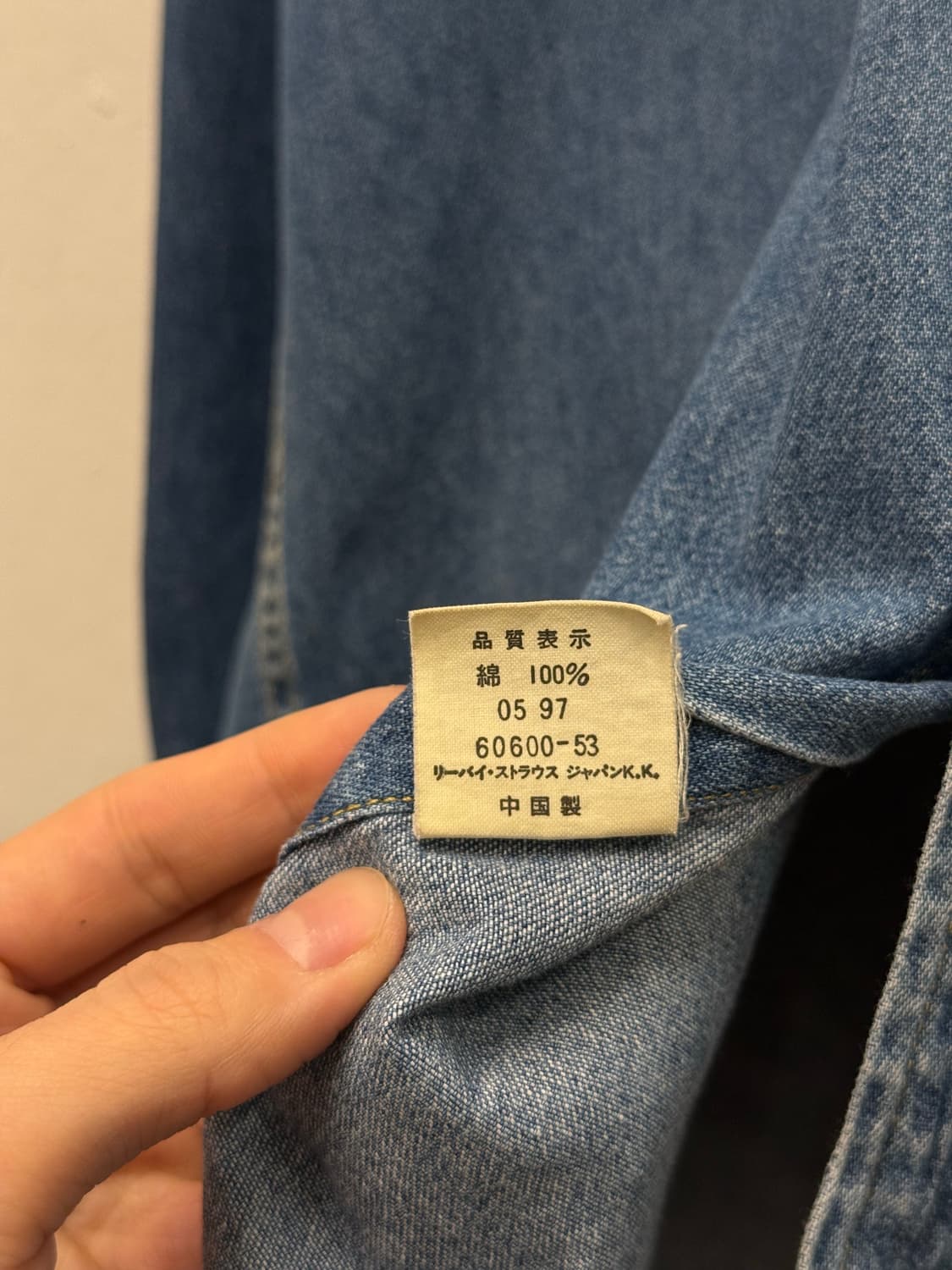 L) 90s Levi’s Orange Tab Denim Work Shir 상품이미지8