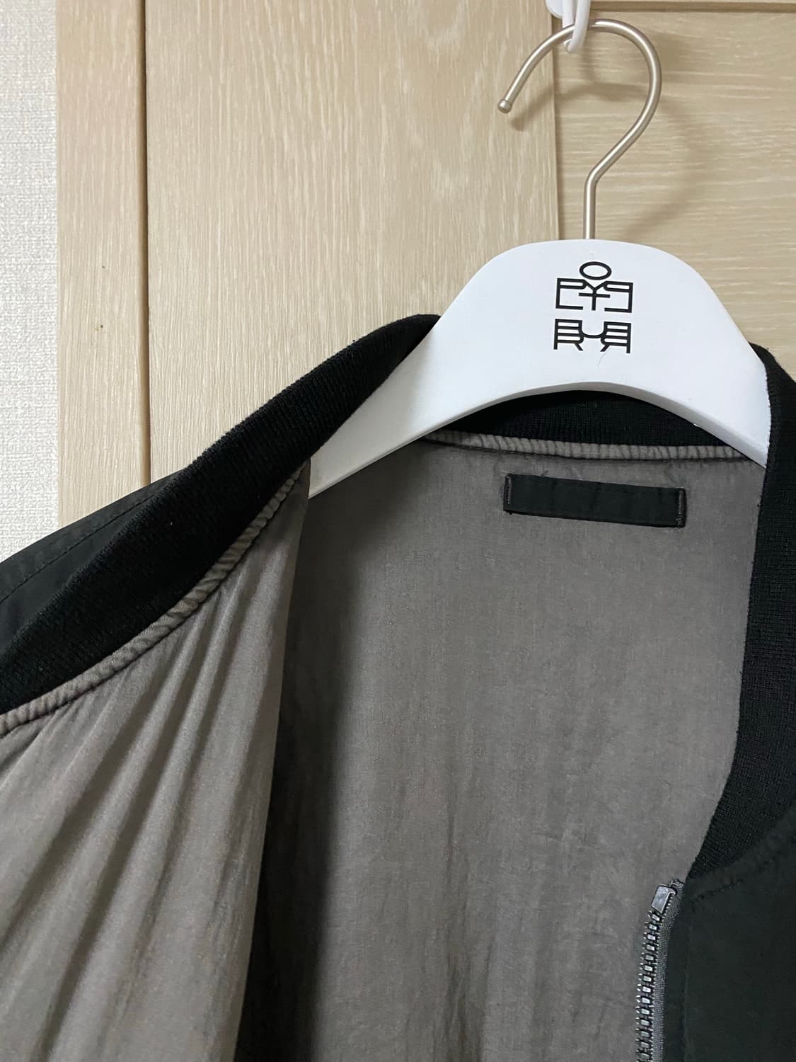 [2] 폴리테루 1011 리버서블 패치드 ma-1 상품이미지5