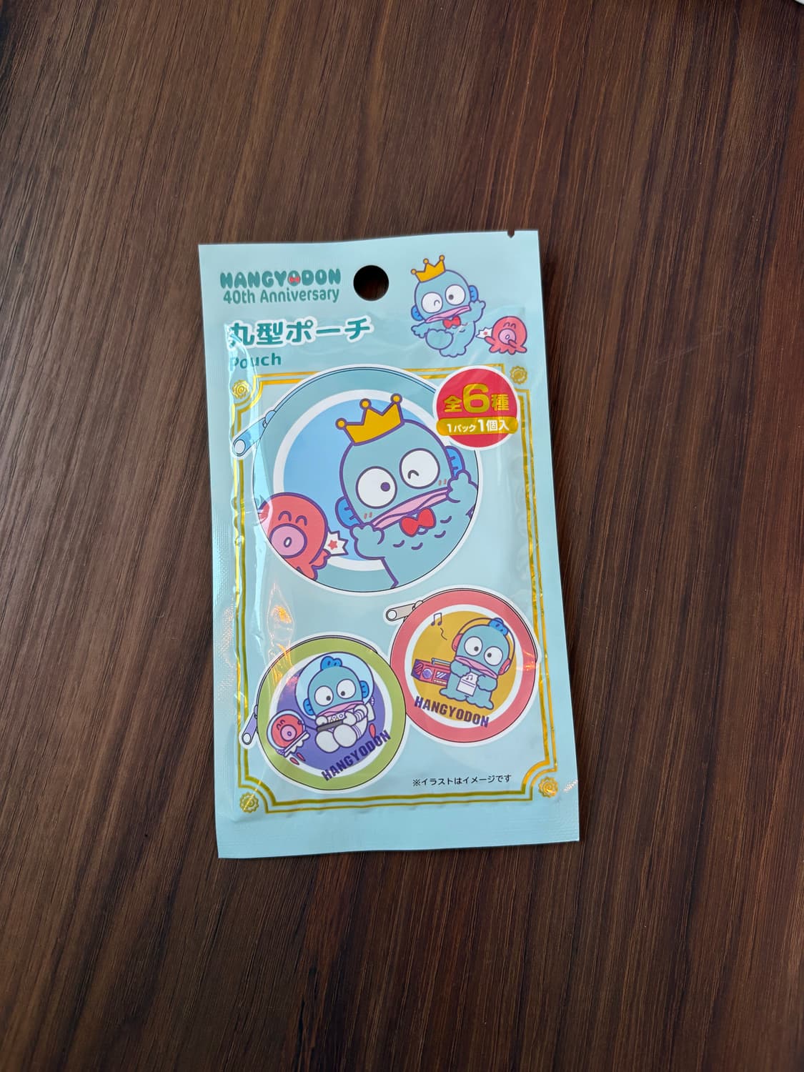 한교동 원형 파우치 랜덤 상품이미지1