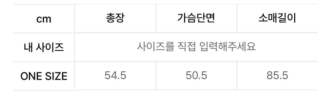 파르티멘토 우먼 바람막이 화이트 (시어 리본 셔링 후디 자켓 크롭 상품이미지6