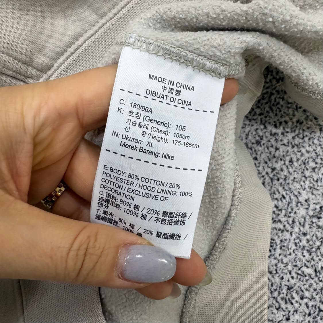 XL 나이키 박스로고 후드티 0324J 상품이미지5