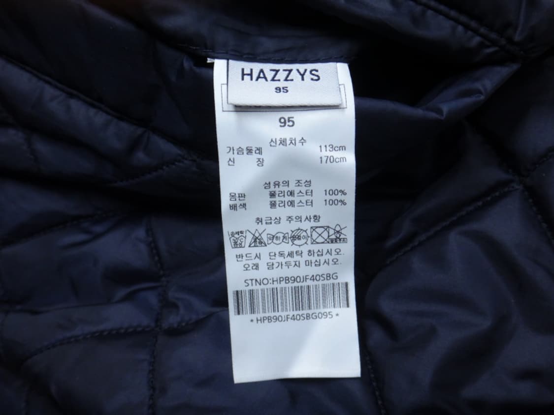 (95) 헤지스 남성 뽀글이 양털 리버시블 점퍼 상품이미지9