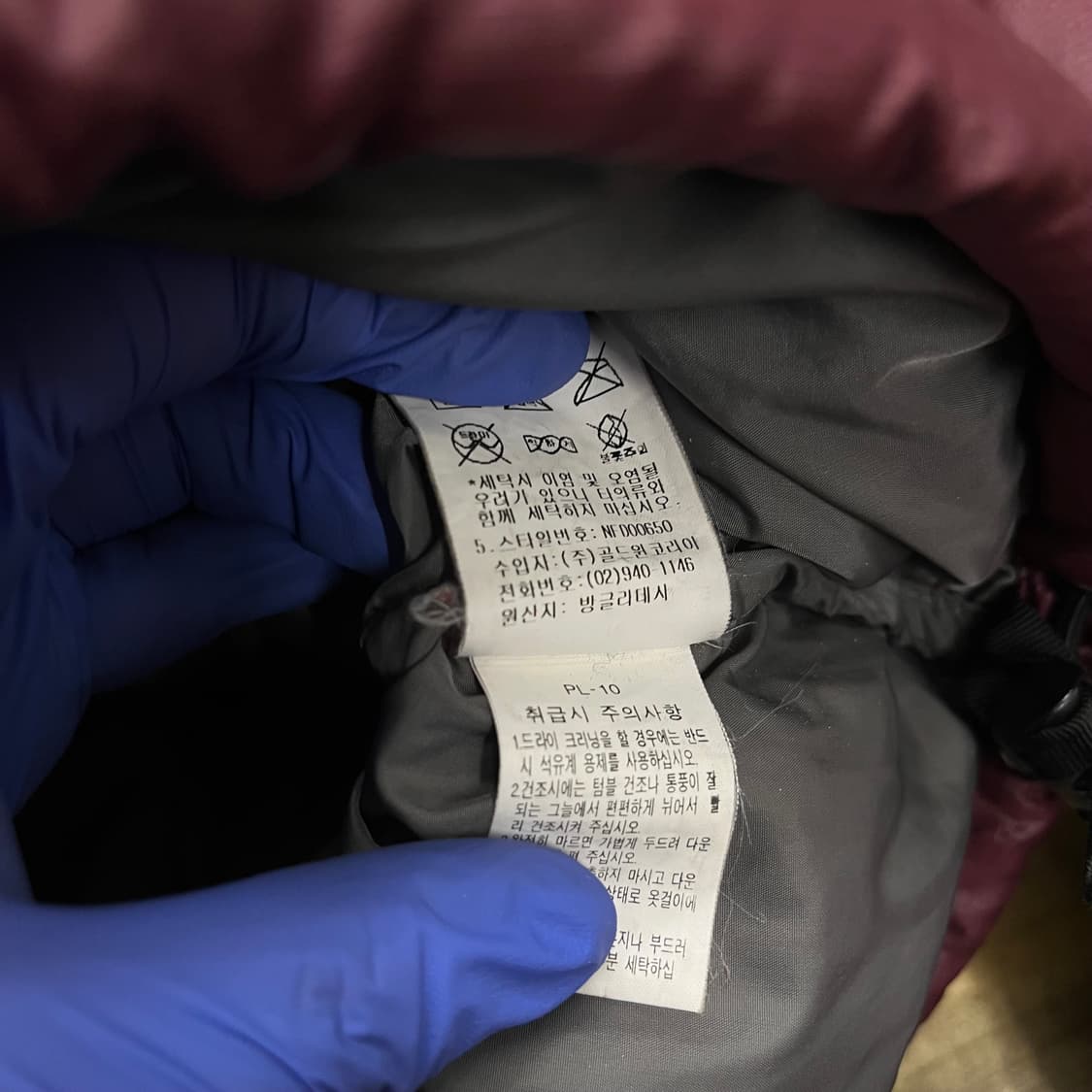 노스페이스 눕시  상품이미지8