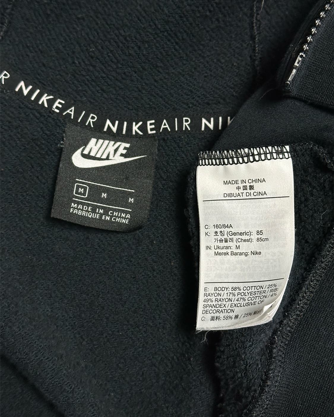 나이키 에어 배색 기모 크롭 후드집업 상품이미지4