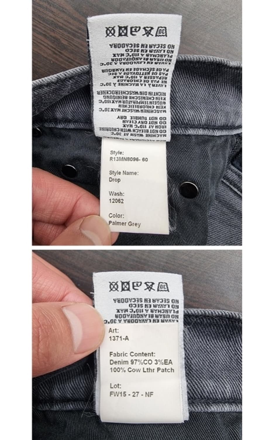 R13 알썰틴 상품이미지9