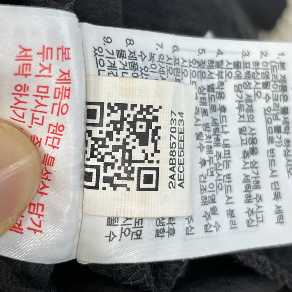휠라 오버핏 블랙 반팔티 S 상품이미지6