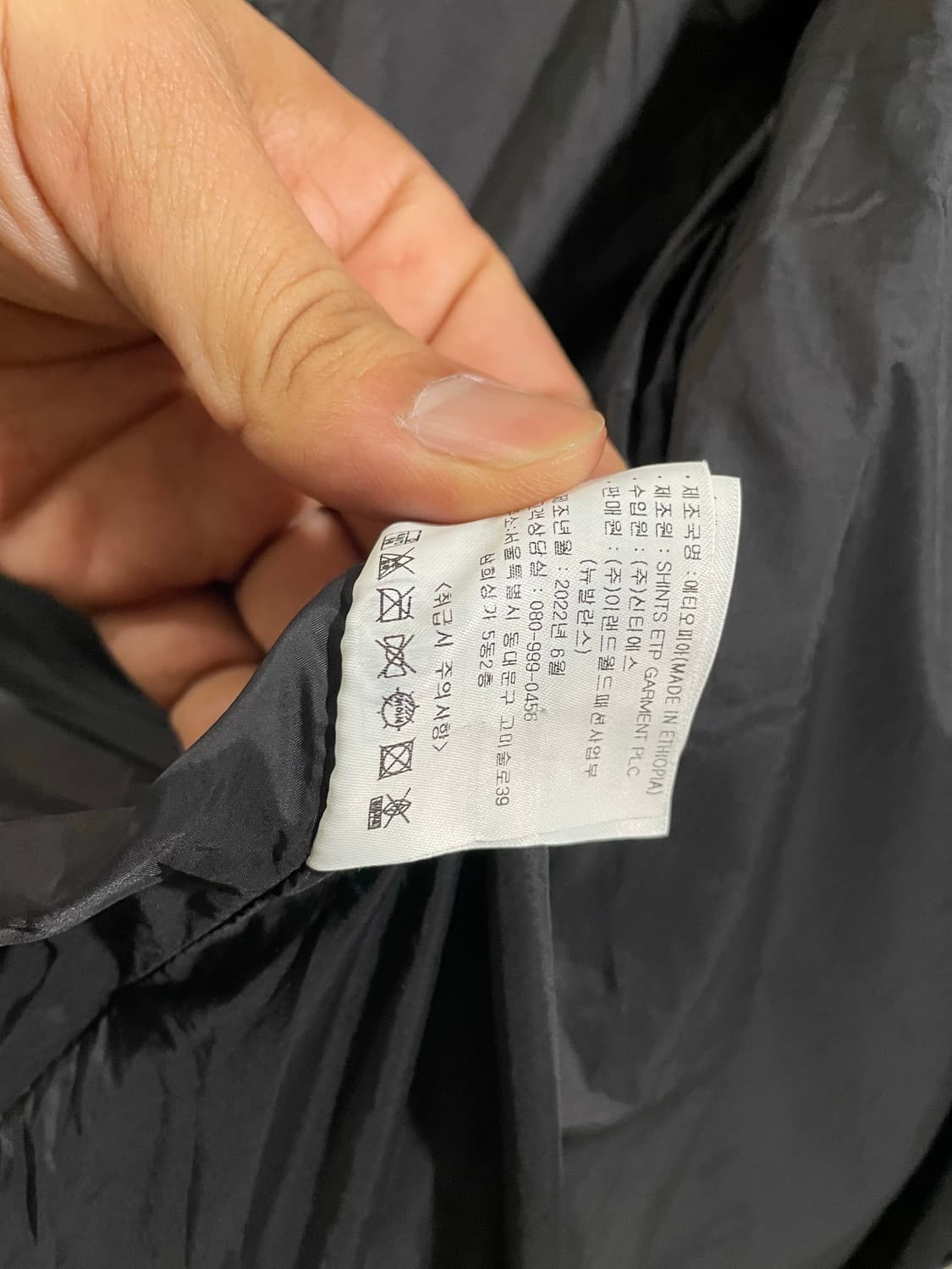 뉴발란스 / 패딩조끼, 다운베스트, 남성조끼 / 100 상품이미지9