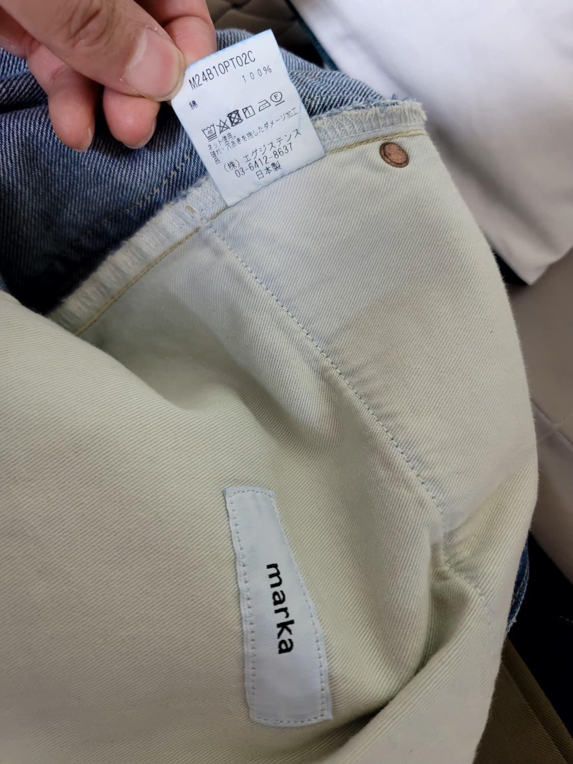 마카 marka  오가닉코튼 12oz 루즈 스트레이트핏 데님 3사이즈 상품이미지4