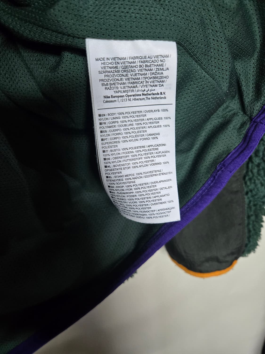 나이키 쉐르파 플리스 후드 아노락 L 상품이미지3