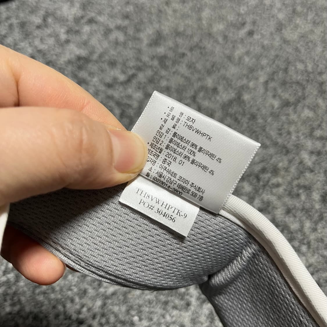 타이틀리스트 골프 화이트 썬캡 상품이미지6