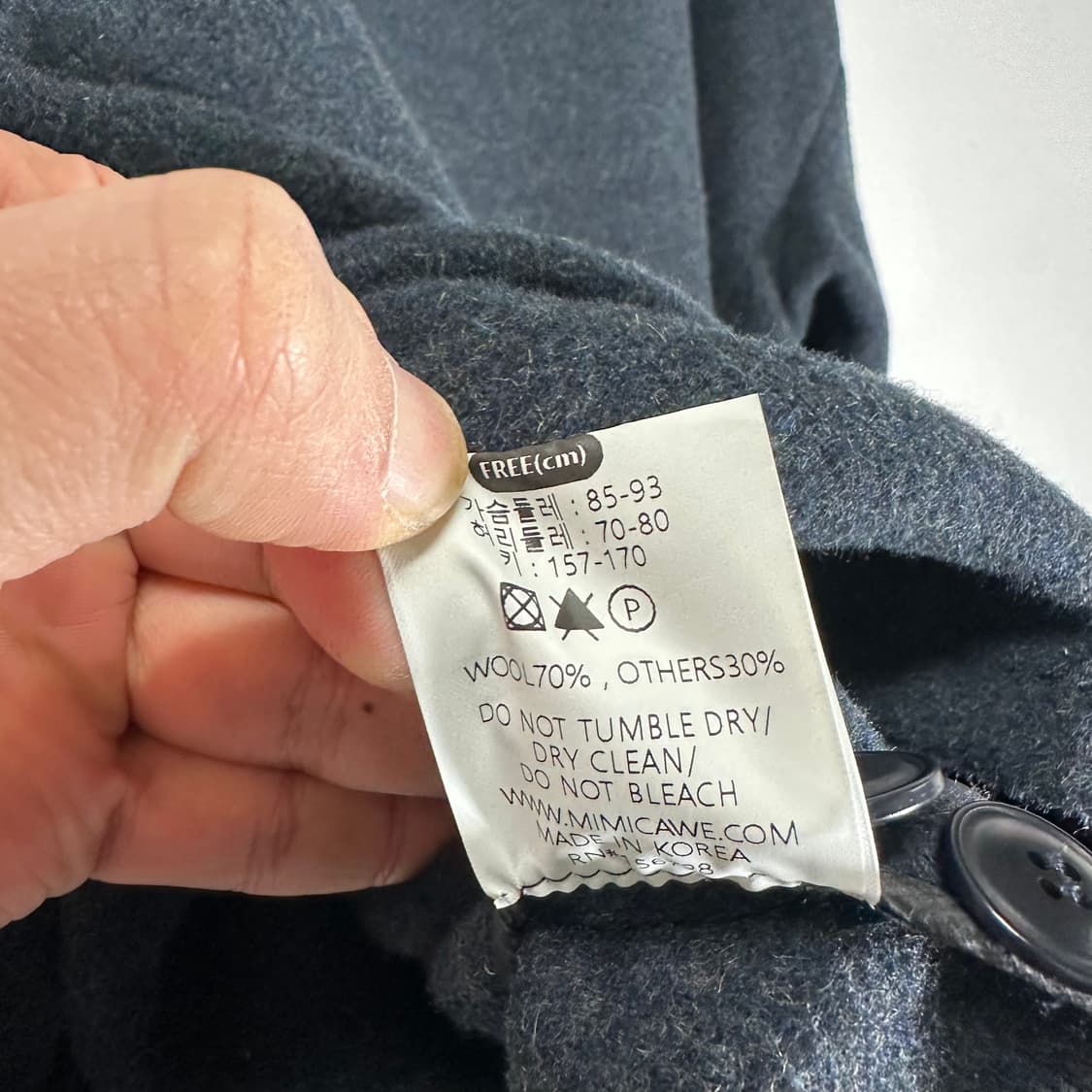 우먼OS 미미카위 나염네이비 오버핏 나일론포켓 울코트 상품이미지9