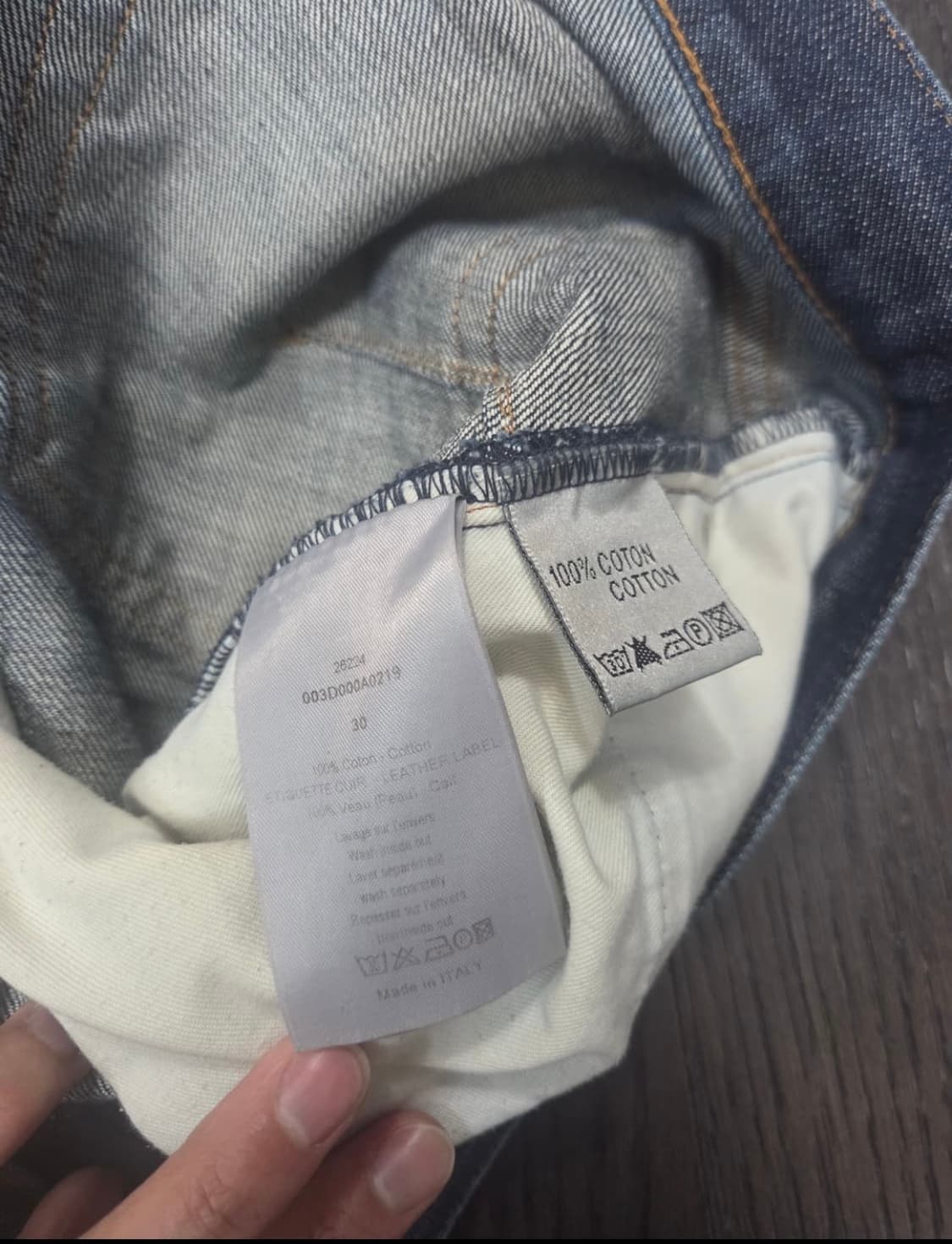 Dior Homme 디올 옴므 생지진 상품이미지4