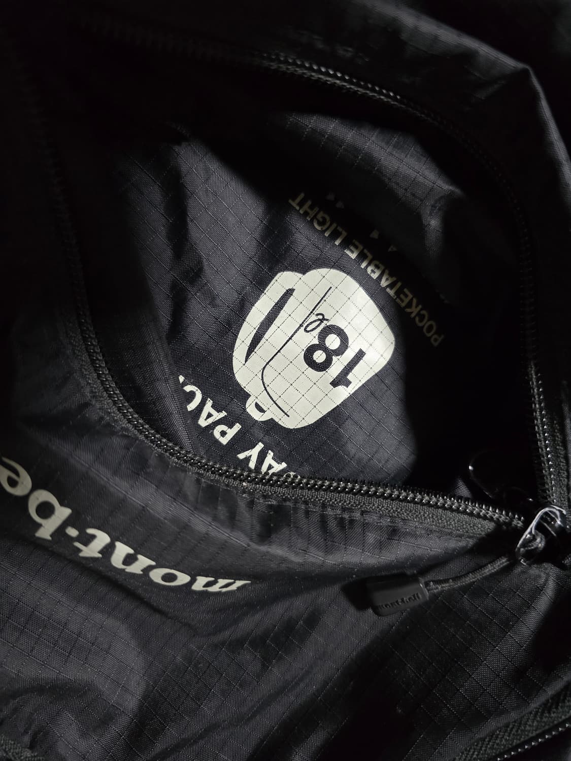 몽벨 데이팩 18L 상품이미지3