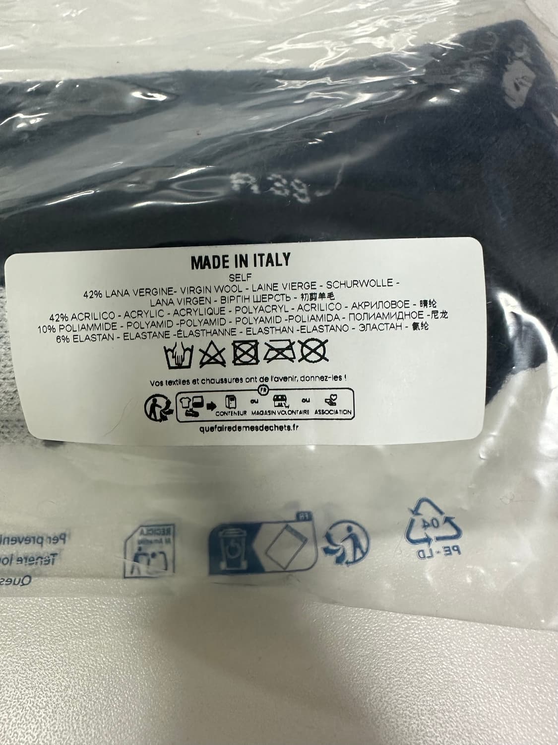 멘탈애슬레틱 mental athletic 울 양말 39-42사이즈 상품이미지4