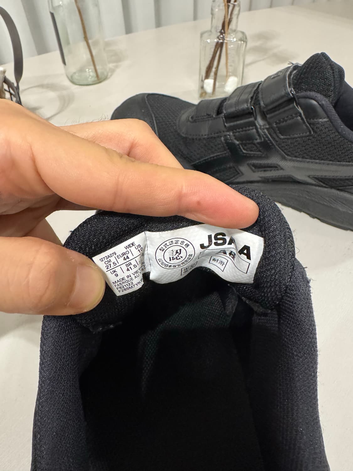 아식스 윈잡 275 상품이미지6