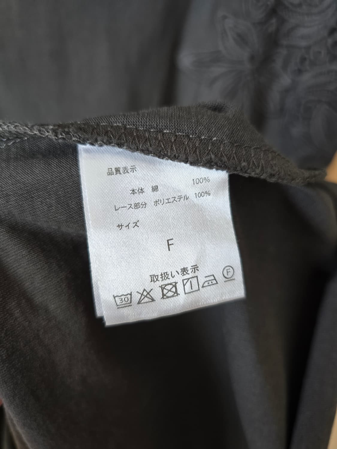 차콜 레이스 롱 원피스 상품이미지8