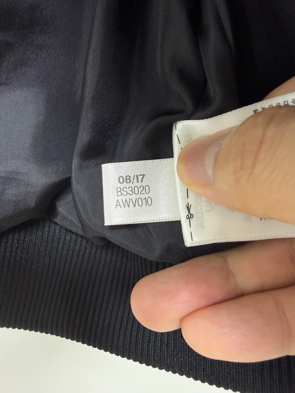 아디다스 오리지널 SST 퀼팅자켓 상품이미지7