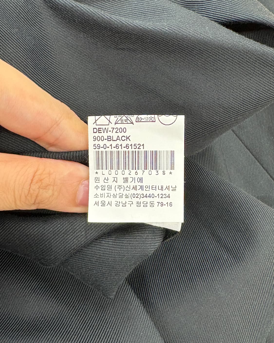 드리스 반 노튼 블랙 셔링 슬리브리스 미디 원피스 상품이미지9