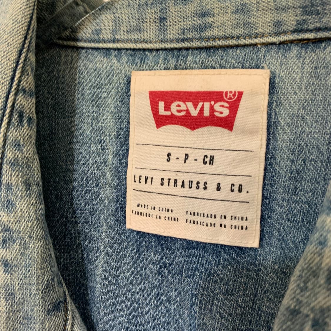 S 리바이스 중청 워싱 웨스턴 데님 셔츠 청남방 상품이미지4