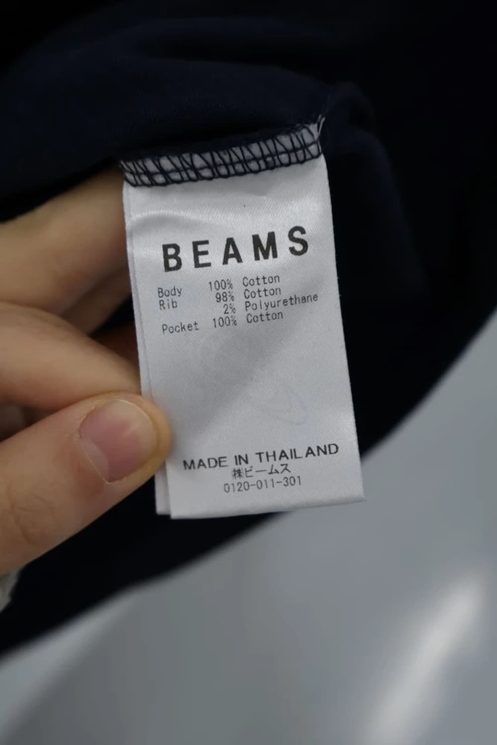 BEAMS Navy Pocket Long Sleeve Tee 상품이미지6