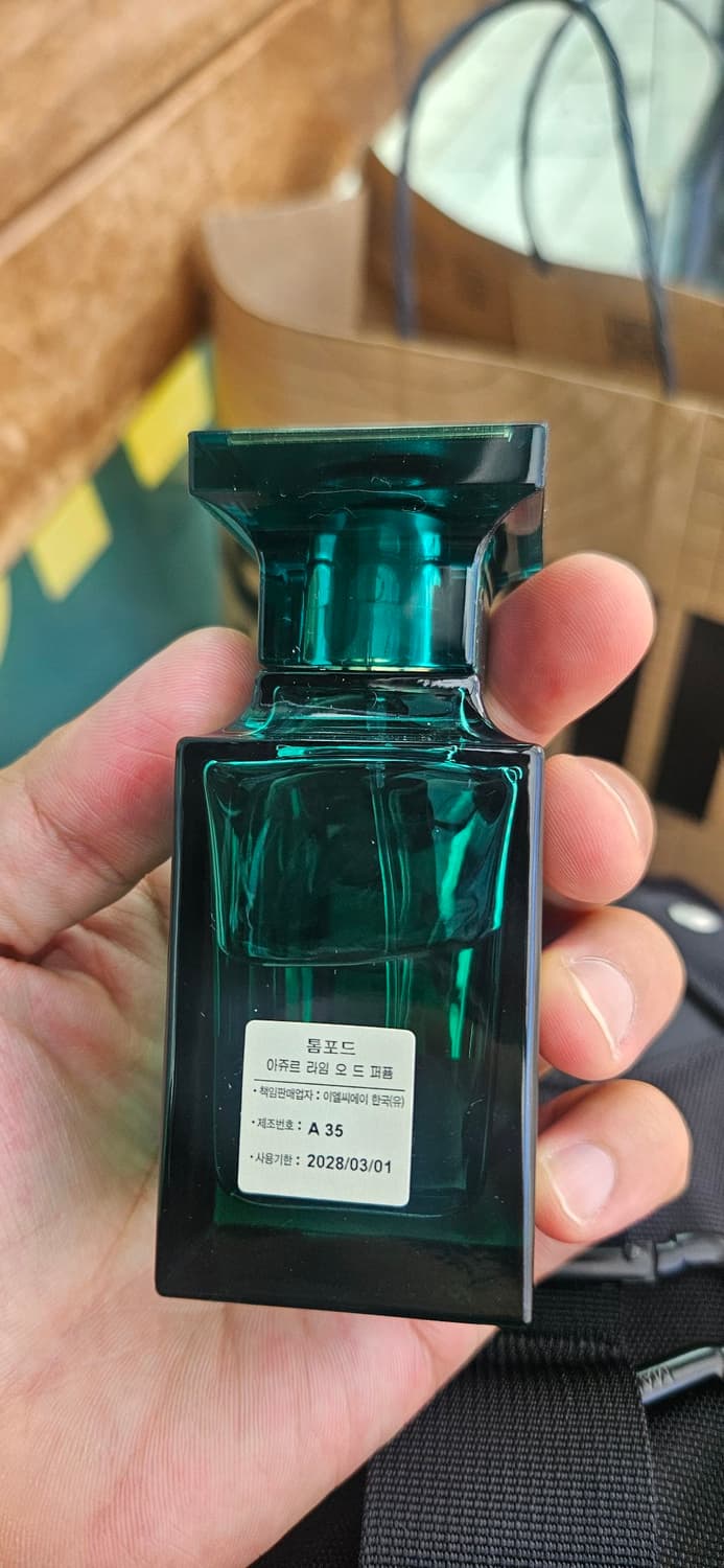 (정품)톰포드 아주르라임 오 드 퍼퓸 50ml 저렴히팝니다.(극소량사용) 상품이미지3