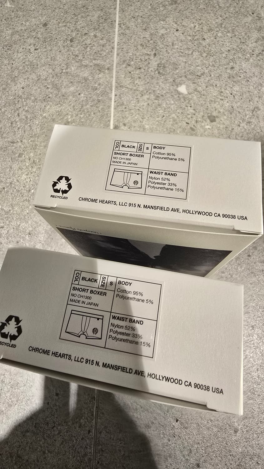 크롬하츠 브리프 [블랙S,베이비핑크M] 팝니다 각각15 상품이미지3