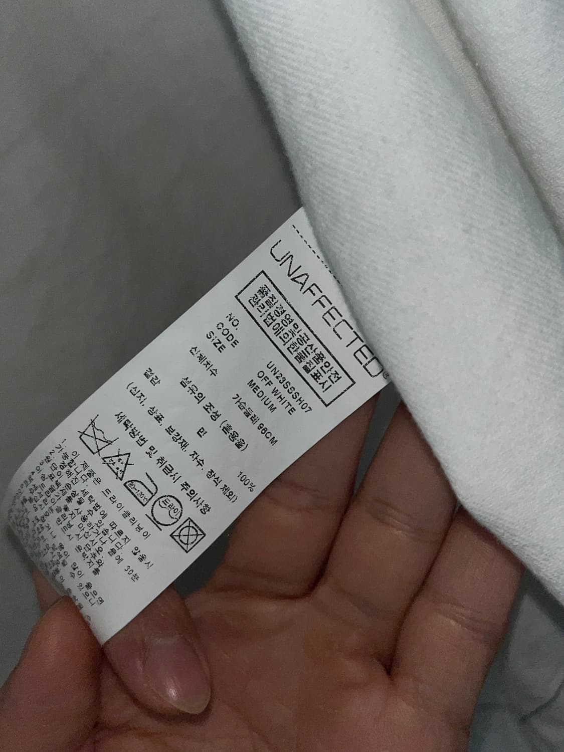 Unaffected/ jacket/ offwhite/ M 상품이미지6
