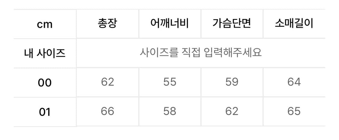 karactor Writer hooded zip-up / Black 상품이미지3