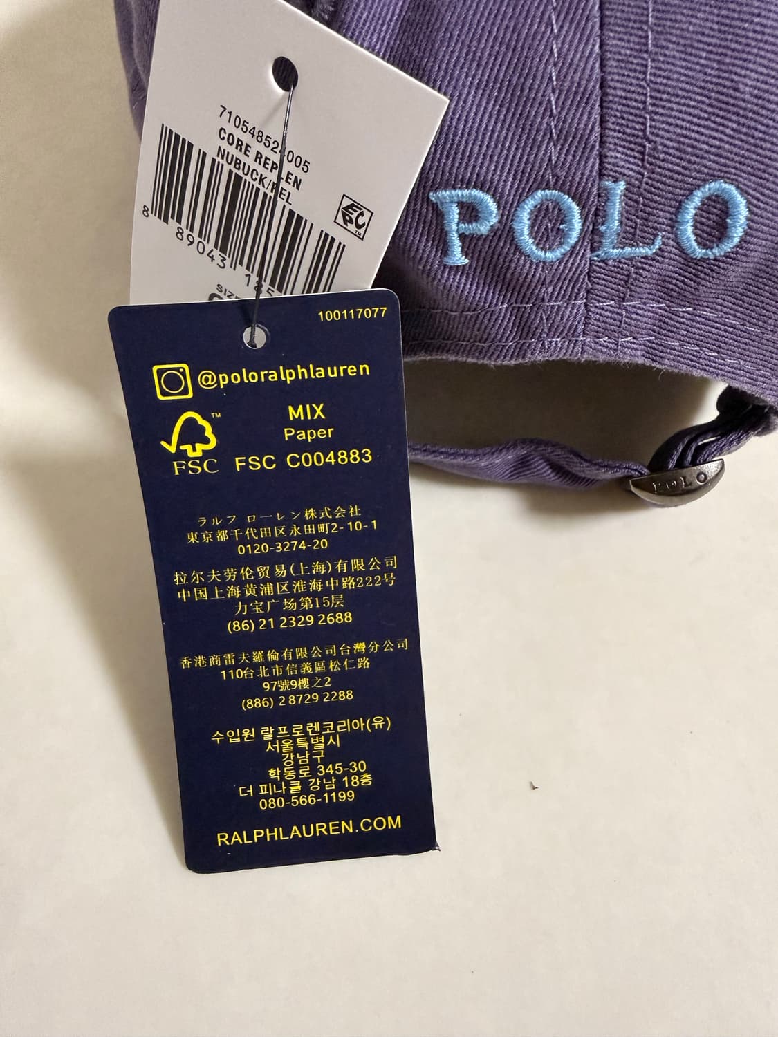 폴로 랄프로렌 볼캡 모자 (퍼플)(새상품) 상품이미지3