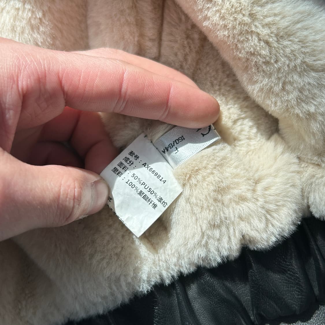 빈티지 블랙 레더 무스탕 자켓 상품이미지7