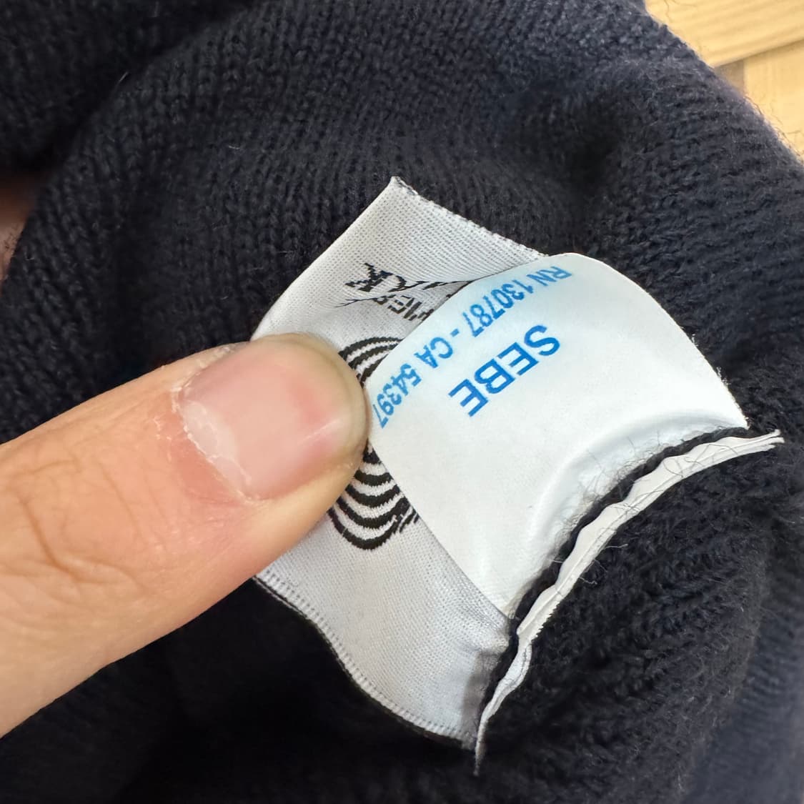 세인트제임스 니트 상품이미지5