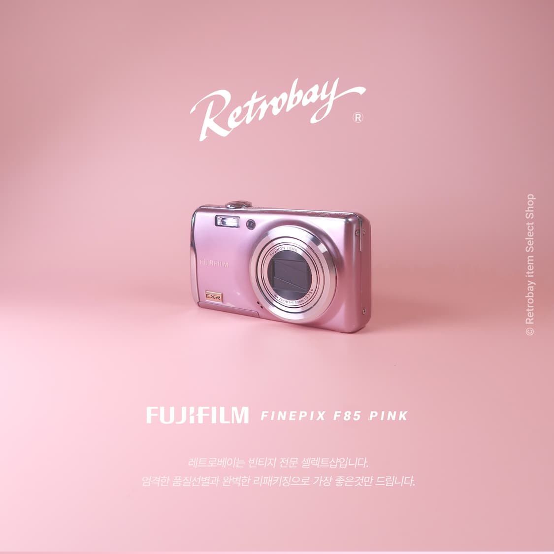 후지필름 F70 + 아이폰 공짜! 상품이미지6