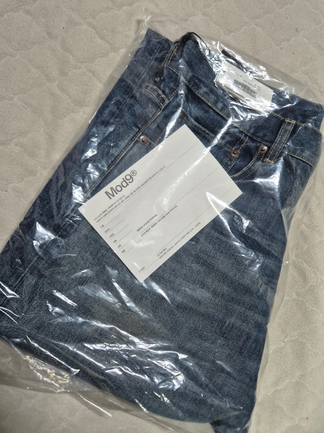 새상품 [31]신상 모드나인 팬텀 레거쉬 w1 Phantom Legacy 상품이미지1