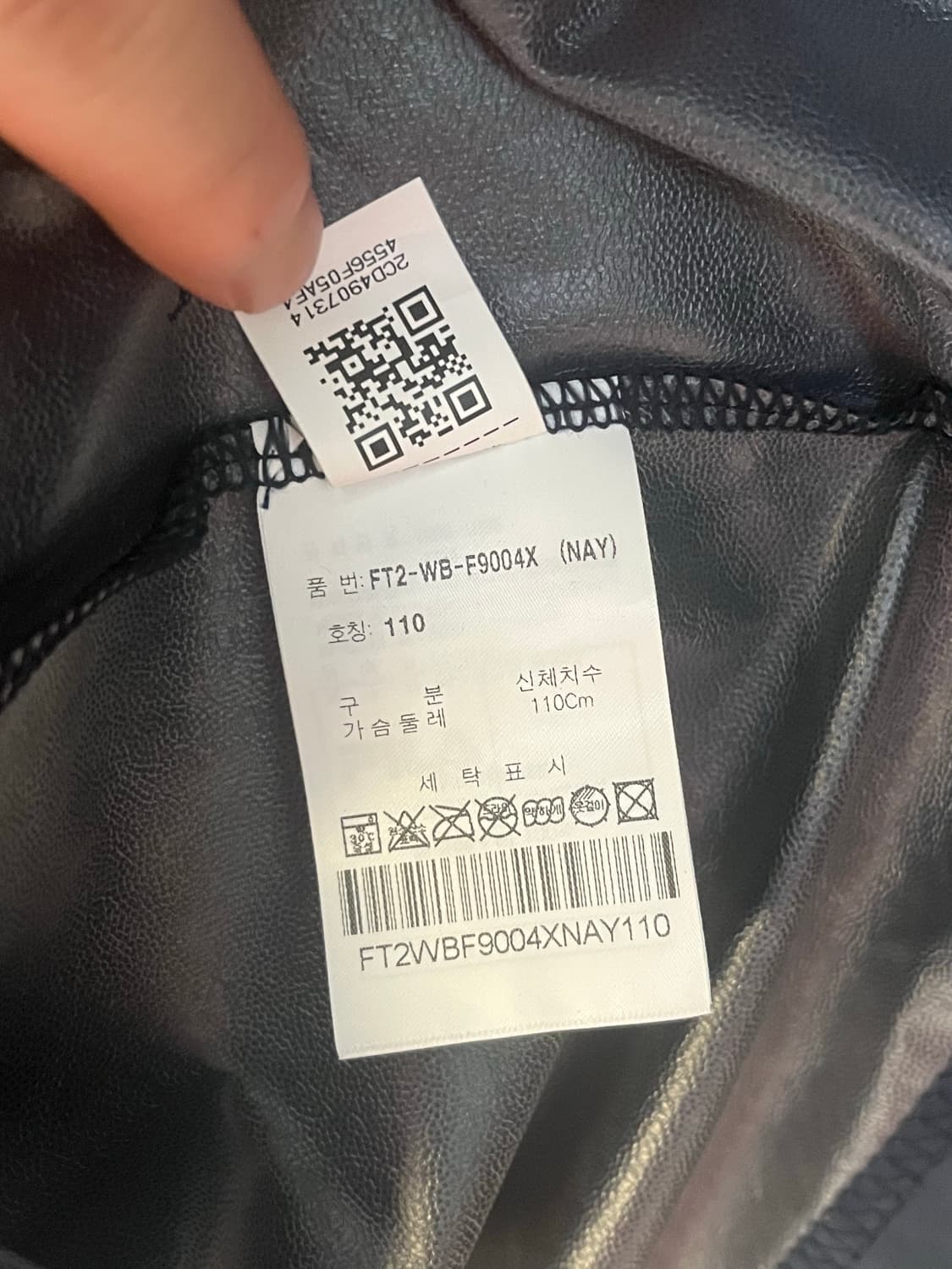 [2XL] 두산베어스 필라 휠라 아노락 야구 반팔 바람막이  상품이미지8