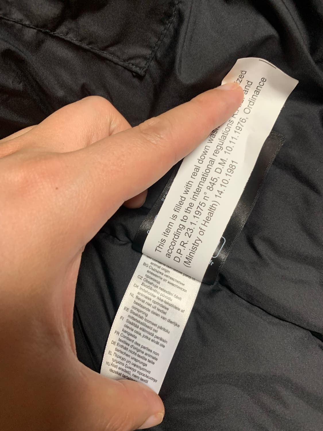 더 노스 페이스 벌사 벨루어 눕시 재킷 콜 브라운 상품이미지8