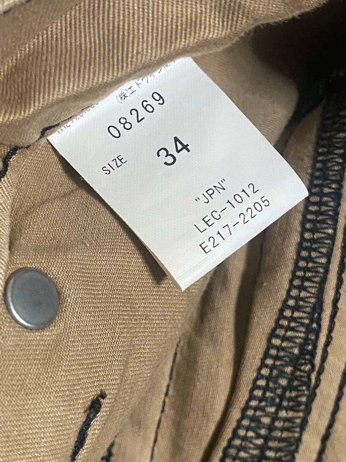 LEE Cowboy Brave Riders Zip Bush 상품이미지6