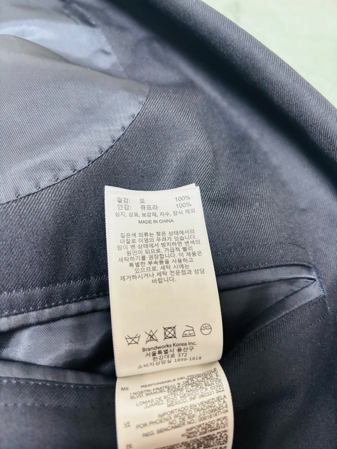 46R) 브룩스브라더스 금장 네이비 블레이저 상품이미지6