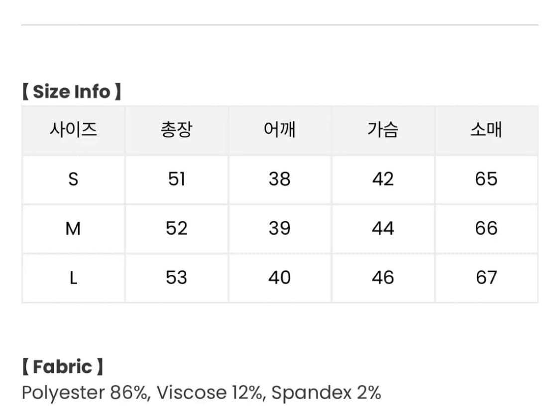 핑크 라벤더 체크 셔츠 상품이미지3