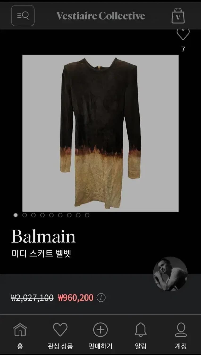 발망 벨벳 드레스 상품이미지7