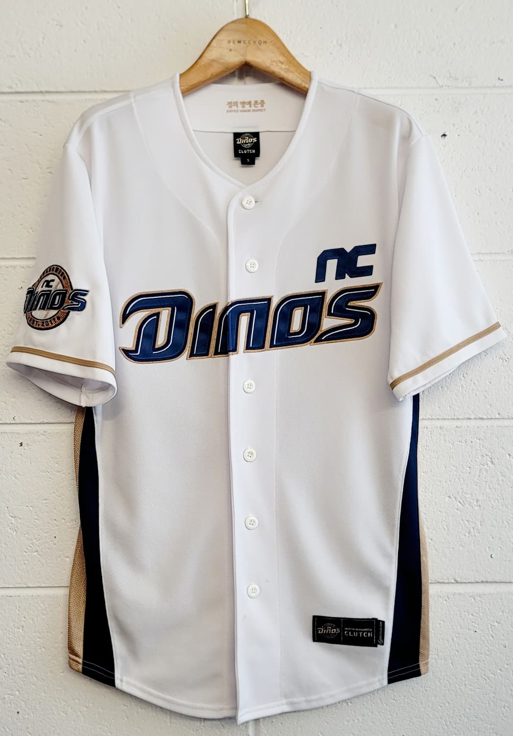 [90.S] NC다이노스 홈 유니폼 판매(상세내용 필독) 상품이미지1