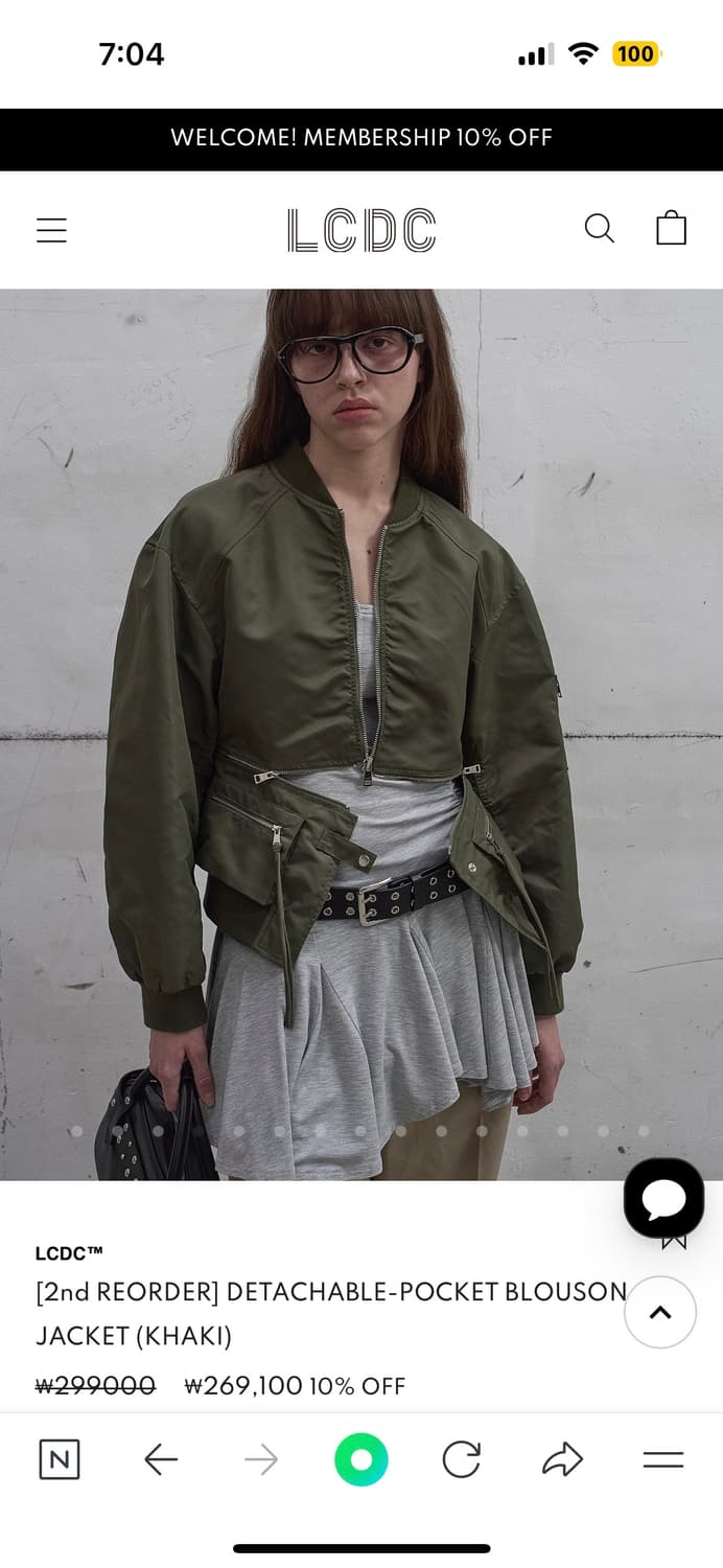 Lcdc tm 엘씨디씨 포켓 블루종 상품이미지2