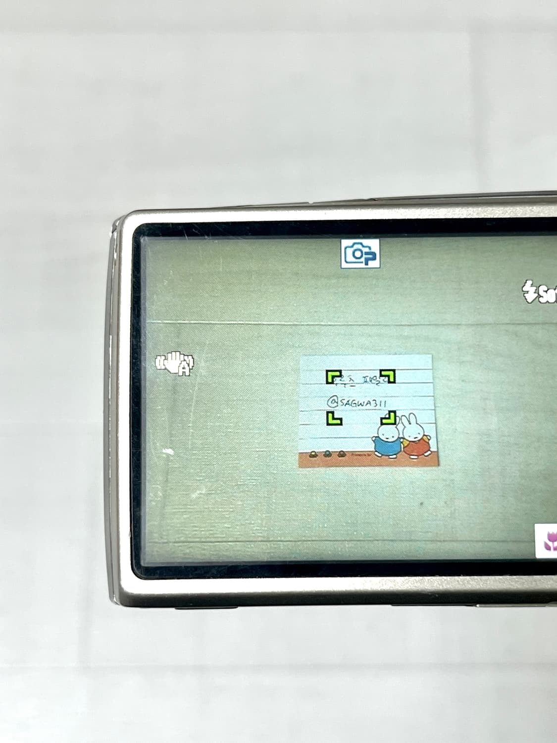 카시오 엑슬림 z2300 Casio exilim ex-z2300  상품이미지5