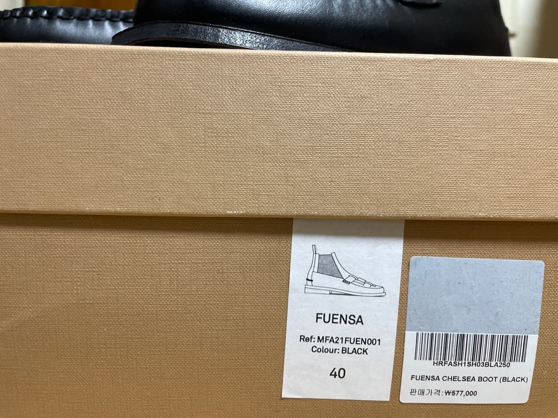 Hereu헤레우 상품이미지2