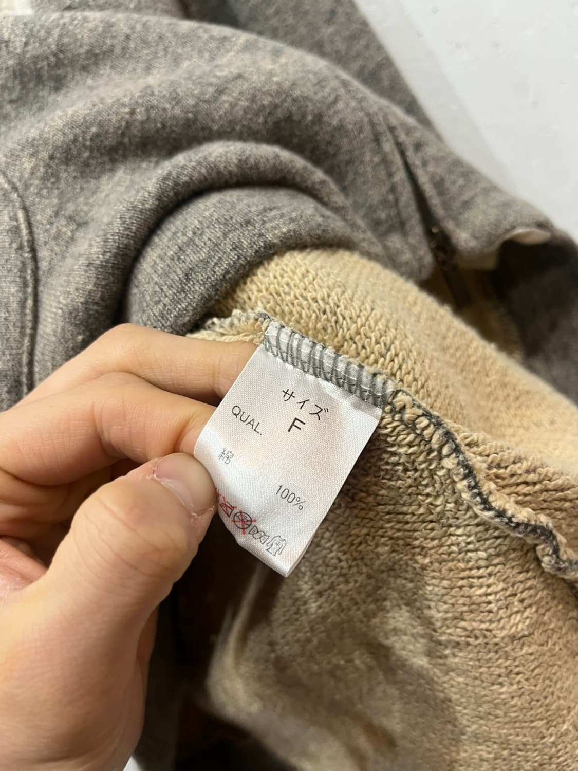 BOLO JPN 네추럴 후드집업  상품이미지5