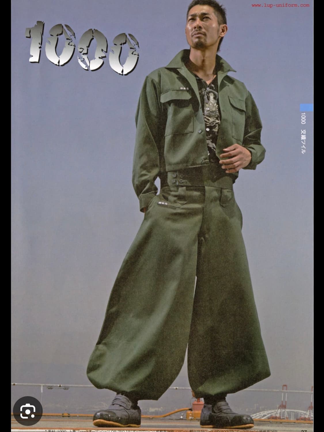 토라이치 니카포카 토비 팬츠 브라운 일본 폭주족 바지 상품이미지3