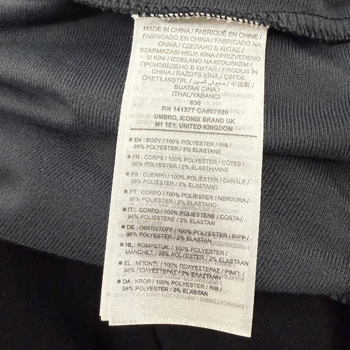[정품/L] 엄브로 블랙 그레이 트랙탑 b18 상품이미지6