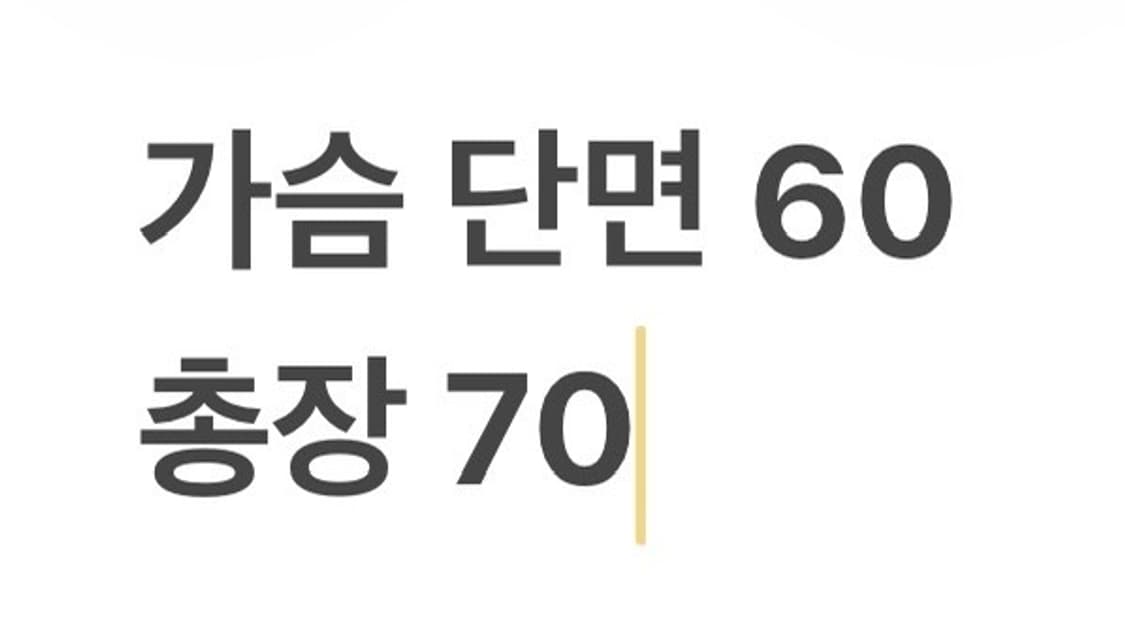 [정품/L] 나이키 블랙 바람막이 자켓 b12 상품이미지9